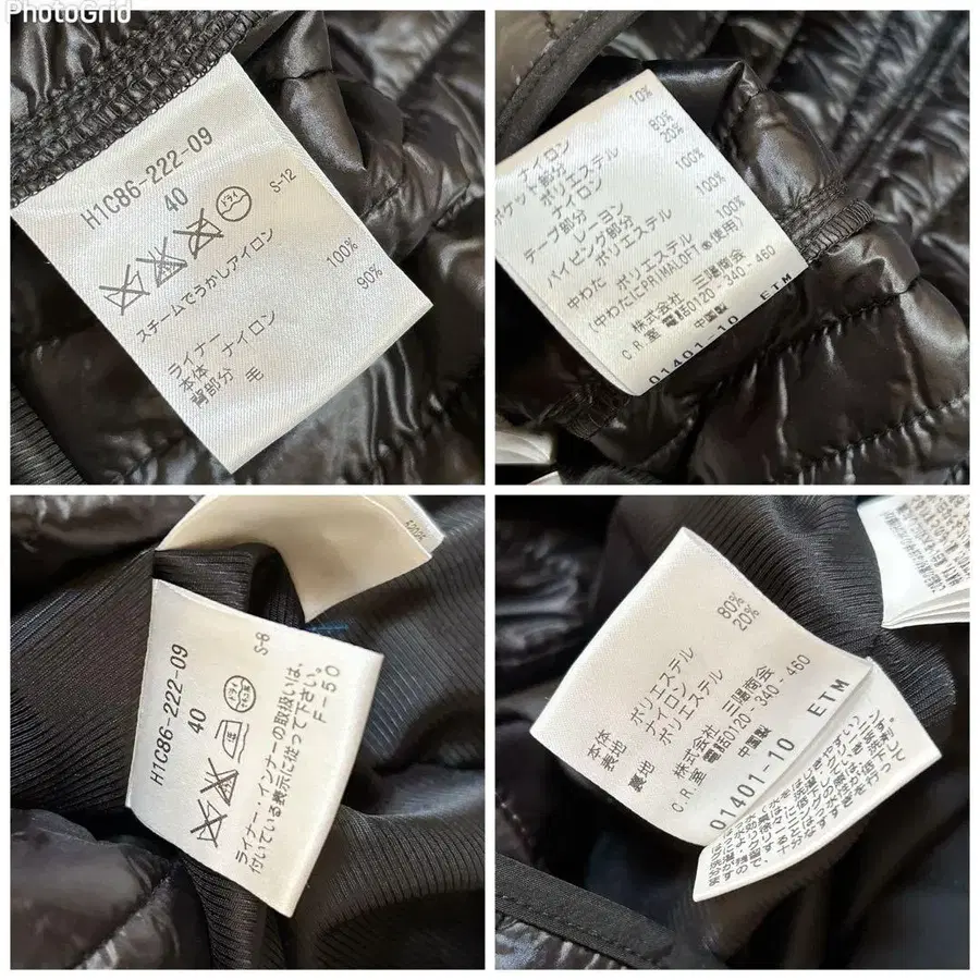 12번째 상품 이미지