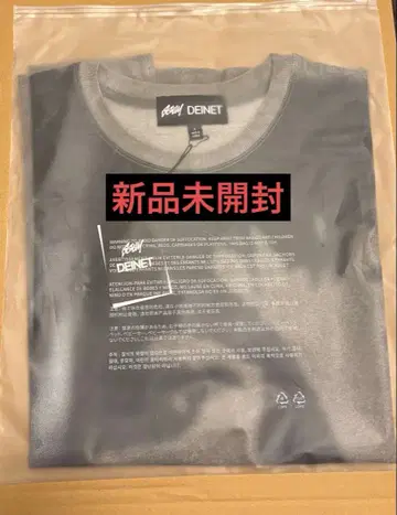 GGUM X DEINET LOOSE FIT 티셔츠 TXT 연준