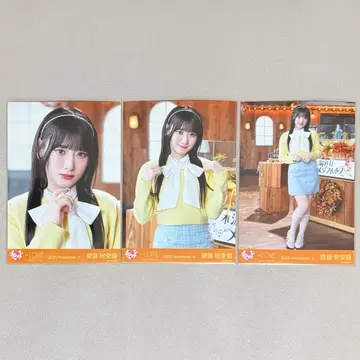 사이토 지아라 브로마이드 나뭇잎 사이 브로마이드 풀컴프