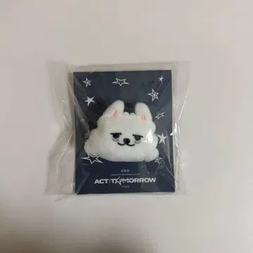 txt 수빈 용몽 뿔바투 마스코트 반지