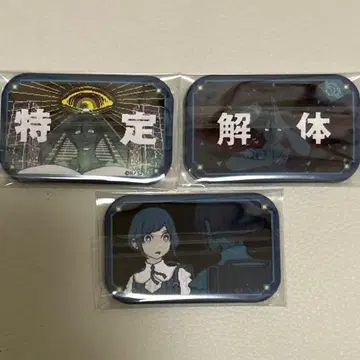 도시전설 해체 센터 스퀘어 캔뱃지 카이타니 와타루 후쿠라이 아자미