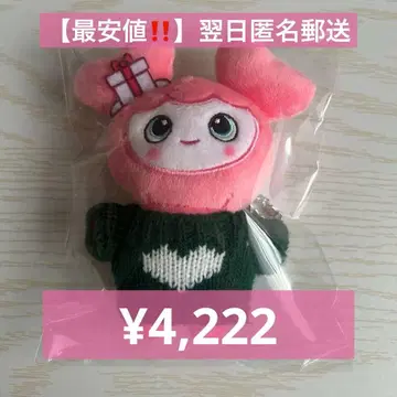 twice pop up 백참 모브리