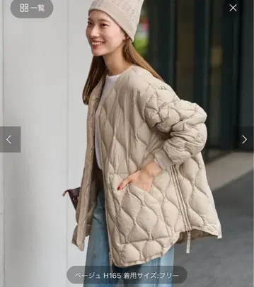 FRAMeWORK TAION 별주 후드 비브스 포함 블루종 2 베이지