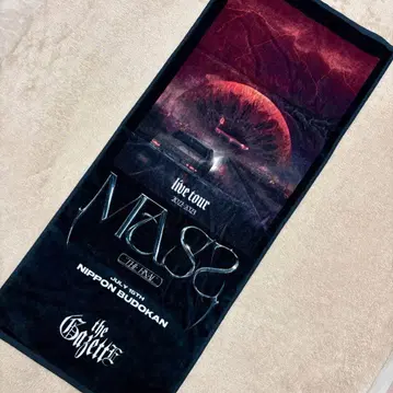 the GazettE MASS 일본 무도관 타월