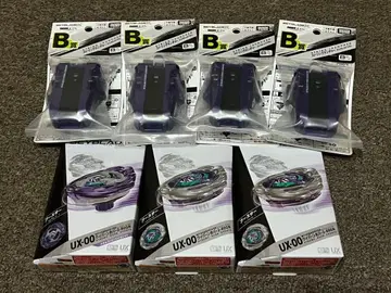 베이블레이드X 와이번호버 세트