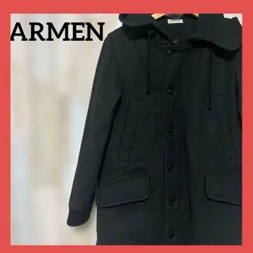 새상품급! ARMEN 후드 부착 코트 보아 라이너 블랙 폴란드제