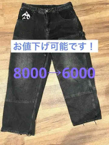 antimid 더블니 블랙 데님