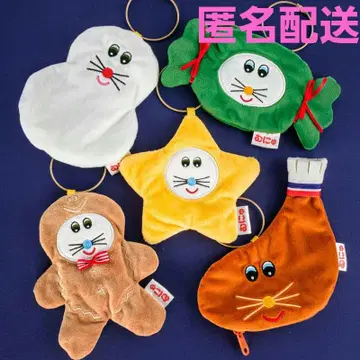 [ 낱개 판매 불가 ] 무뉴 파우치 윈터 셀렉션 2개 세트