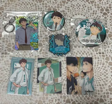 하이큐!! 오이카와 토오루 7세트