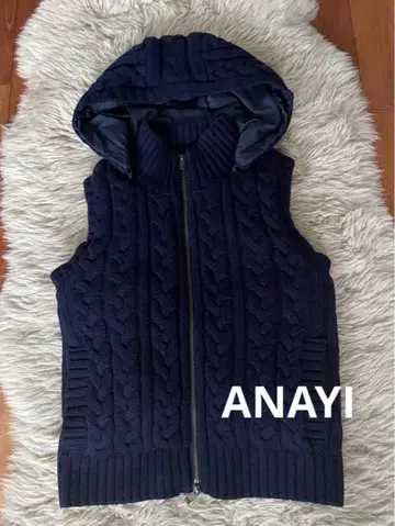 아나이 네이비 케이블 니트 다운 베스트 후드 부착 하자품