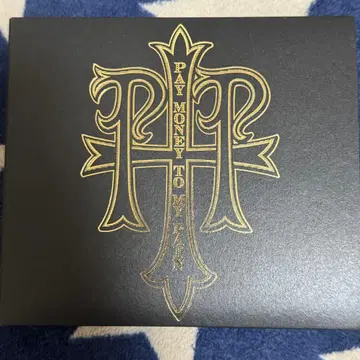 PAY MONEY TO MY PAIN Breakfast