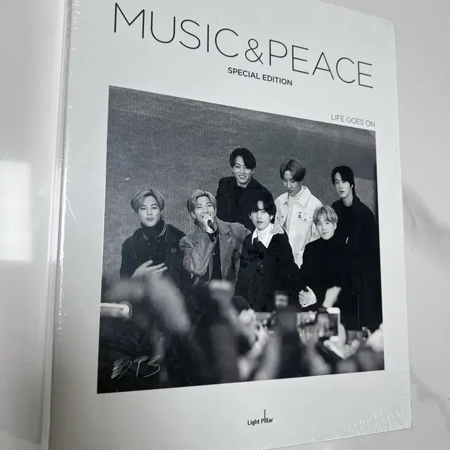 BTS Music&Peace 2021 매거진 스페셜 에디션 일본판
