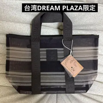 대만 스타벅스 어부백 [드림플라자 한정판]