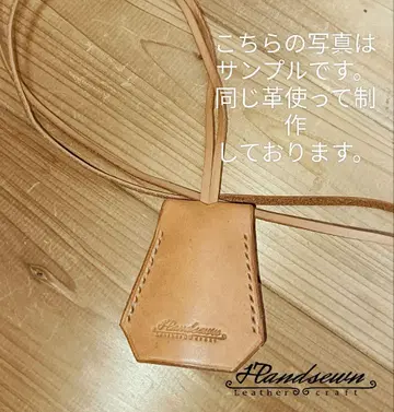 핸드메이드 천연 가죽 크로셰 플랫 끈 내추럴