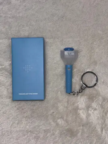 TREASURE LIGHT STICK KEYRING