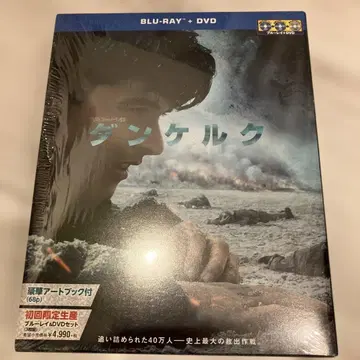 덩케르크 아트북 포함 블루레이 & DVD