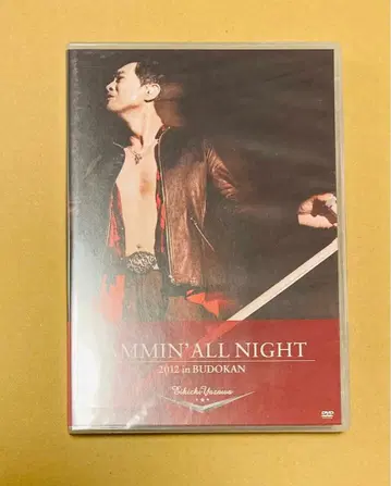 야자와 에이요시 DVD JAMMIN'ALL NIGHT 새상품