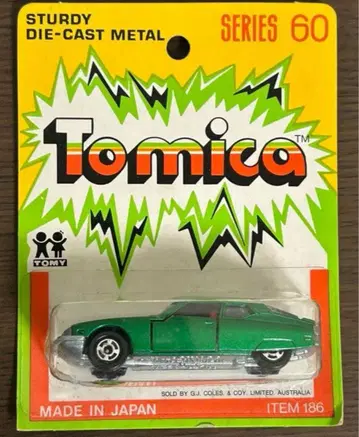 수출 사양 토미카 시트로엥