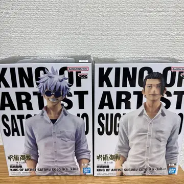 KING OF ARTIST 고죠 사토루 & 게토 스구루 세트