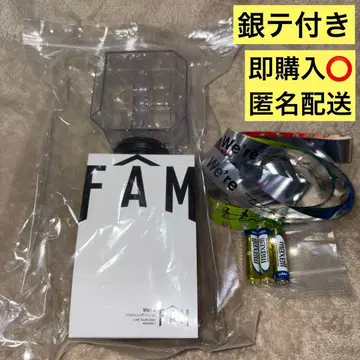 timelesz 응원봉 FAM [ 은색 테이프 포함 ]