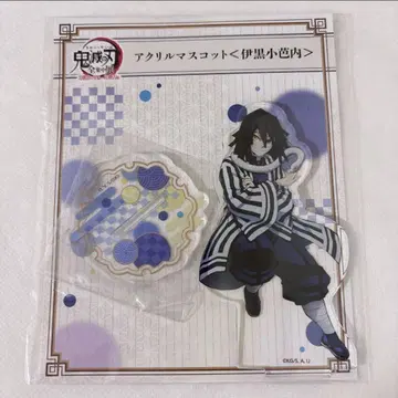 귀멸의 칼날 전 집중전 아크릴 마스코트 스탠드 이쿠로 오바나이