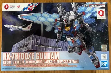JAL 특별 사양 RX-78F00/E GUNDAM