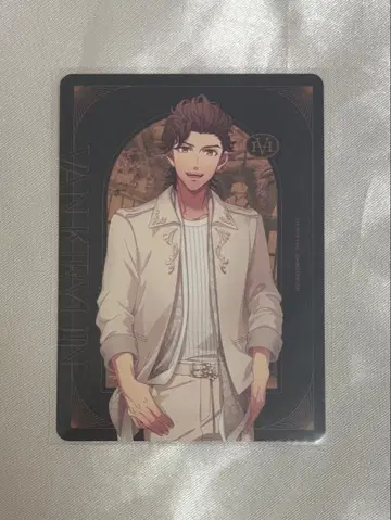 우타프리 HE VENS 미니 앨범 뱅 메세카