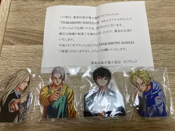 SAKAMOTO DAYS 아크릴 스탠드 4개 세트 제 블랙