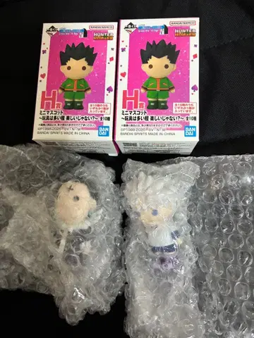 제일복권 HUNTER x HUNTER H상