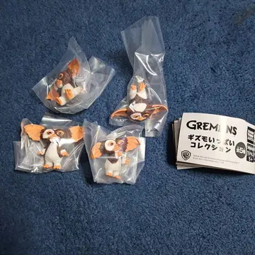 그렘린 가챠가챠