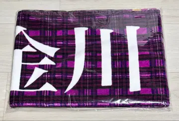 노기자카46 카나카와 사야 머플러 타월 10주년 생일 새상품