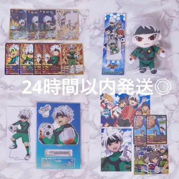 이부키 마사모루 봉제 인형 아크릴 스탠드 카드 이나즈마 일레븐 GO