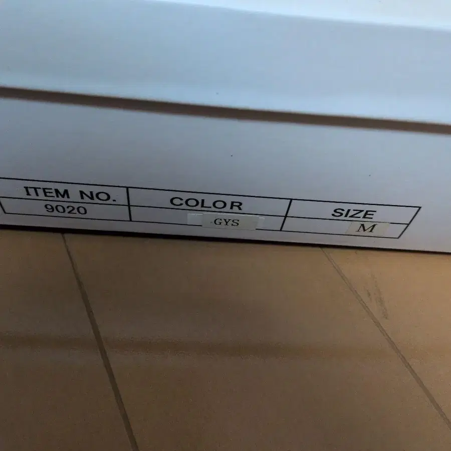 7번째 상품 이미지