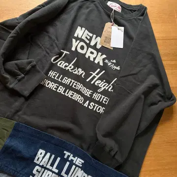 라임 잉크 미니 쭈리 절개 맨투맨 튜닉 흑먹색