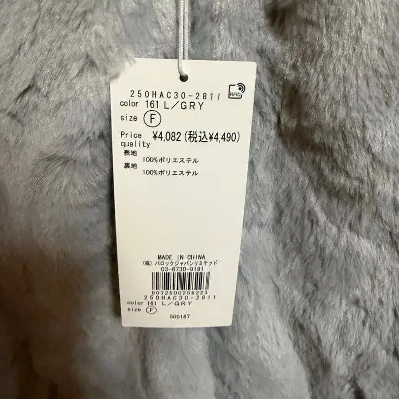 6번째 상품 이미지