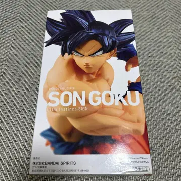 드래곤볼 슈퍼 SON GOKU 피규어