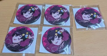 니지산지 사에키 잇테츠