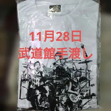 11월 28일 무도관 직접 전달 SUPER EIGHT 티셔츠 머플러 타월