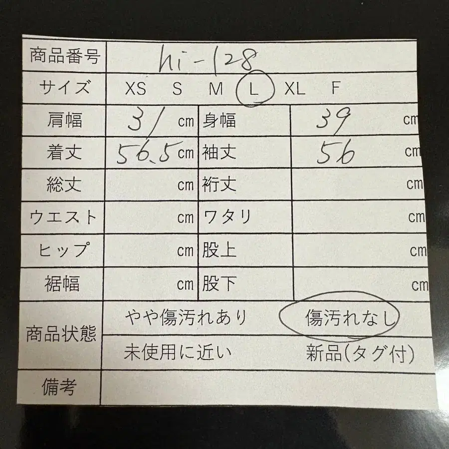 10번째 상품 이미지