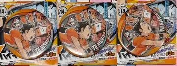 하이큐!! 니시노야 유우 캔뱃지