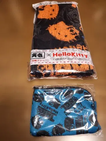 [ 한정판 절판품 ] Hello Kitty 콜라보 타월과 소품함 세트