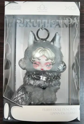 POPMART 일본 한정판 스컬 팬더 XG