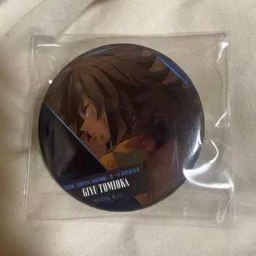 토미오카 기유 캔뱃지 말하는 등 컬렉션 캔뱃지 무한성 편