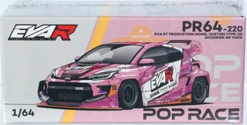 POP RACE EVA R GR 야리스 GOODRIDE 에반게리온