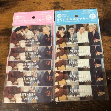 세븐틴 스티커 전 2종 각 5개