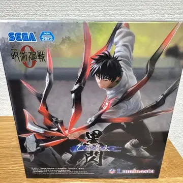 주술회전 블랙 섬광 피규어 SEGA Luminasta 옷코츠 유타