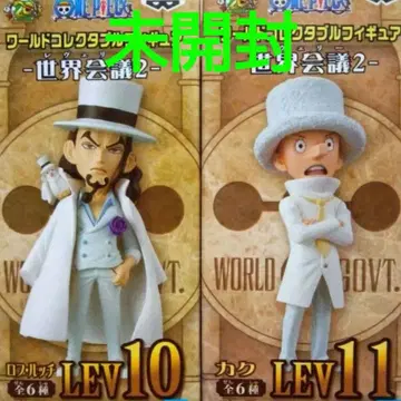원피스 월드 컬렉션 루치 카쿠 세계회의 2