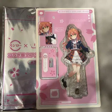 사쿠라미코 아크릴 스탠드 스시로 콜라보