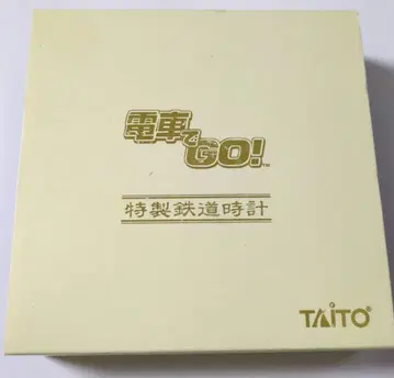 TAITO 기차로 GO! 특제 철도 시계