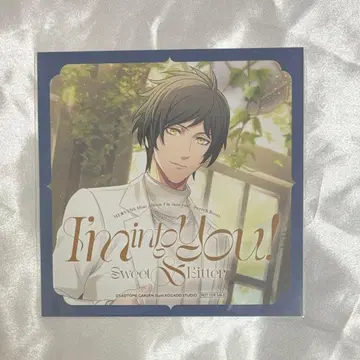 우타프리 HE VENS 어나더 자켓 키라